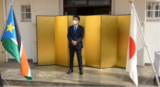 Remarks by by Ambassador TSUTSUMI Naohiro